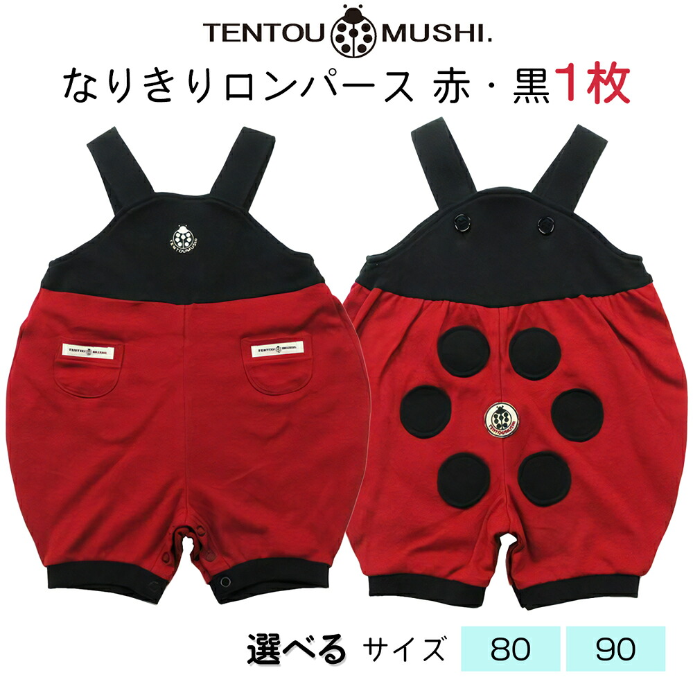 ダールフルット