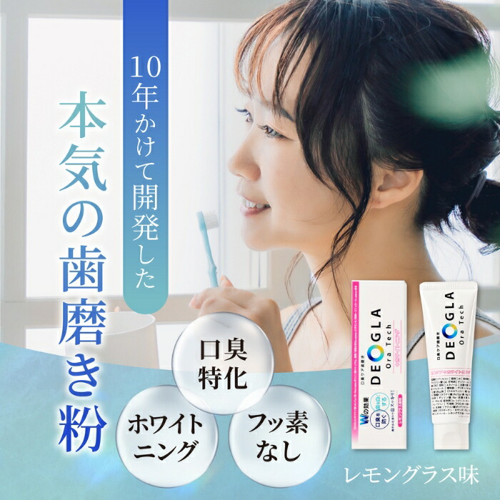 ダールフルット