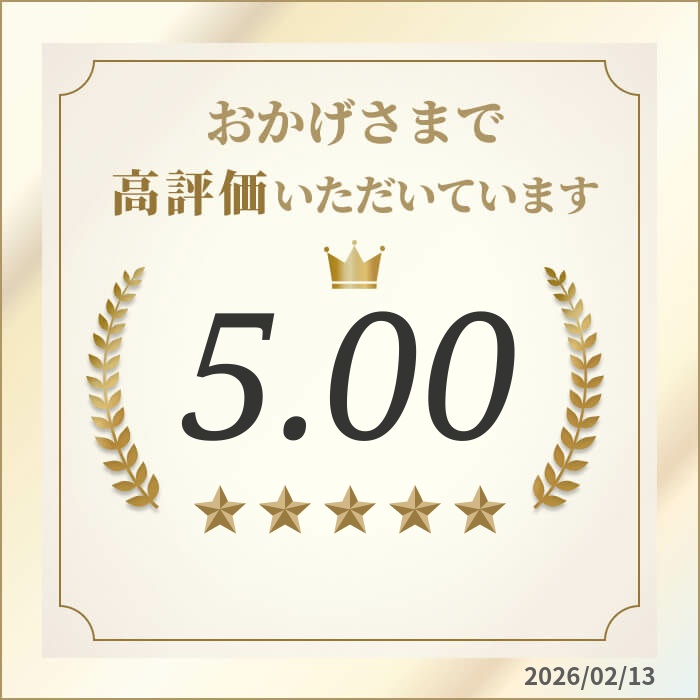 【ふるさと納税】アデリアレトロ《台付きグラス／4種セット》アリス＆野ばな＆花まわし＆花ざかり｜昭和 レトロ 昭和デザイン ポップデザイン グラス ガラス コップ 花柄 ノスタルジック 家庭用 食器 ギフトセット アデリア 石塚硝子 [0538]