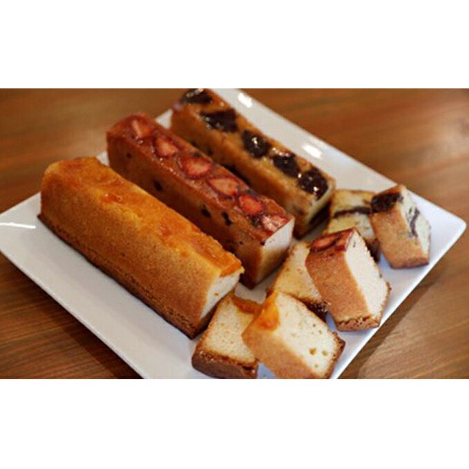 ふるさと納税 愛知県日進市 クッキー 焼き菓子 お菓子 焼菓子 パウンドケーキ いちご 苺 イチゴ 果物類 みかん 柑橘類 パウンドケーキ 愛知県日進市 いちじく 苺 みかんのパウンドケーキ6本set パウンドケーキ ふるさと納税 愛知県日進市 クッキー 焼き菓子 お菓子 焼菓子 パウンドケーキ いちご 苺 イチゴ 果物類 みかん 柑橘類 パウンドケーキ 愛知県日進市 いちじく 苺 みかんのパウンドケーキ6本set パウンドケーキ