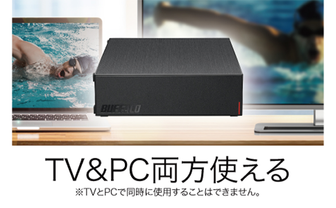 ふるさと納税 Buffalo Usb3 2 Gen1 対応外付けhddブラック 2tb Oa機器 タブレット Pc 電化製品 Natboardmcqs Com