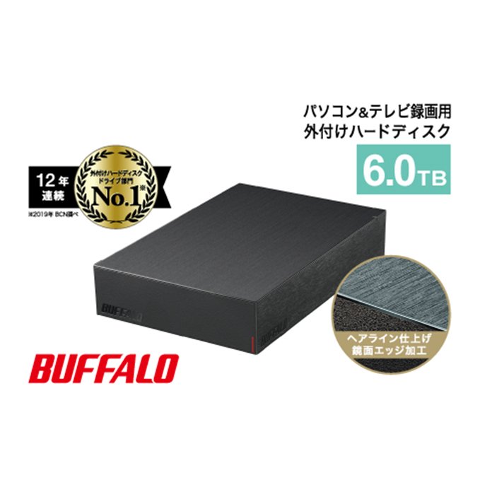 IOデータ 外付けHDD 500GB HDPH-UT500KR Lite カクうす ブラック ポータブル型 大流行中！ カクうす