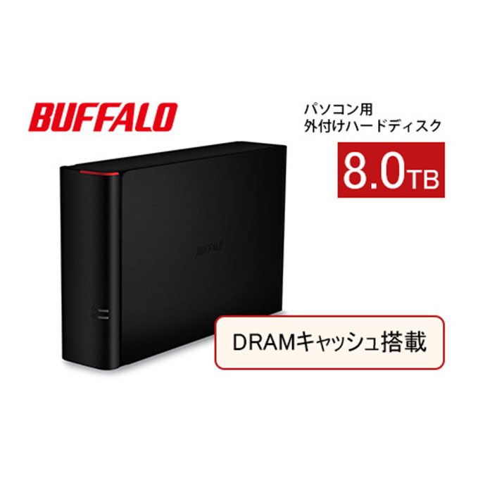 バッファロー 外付けハードディスク1TB - 映像機器