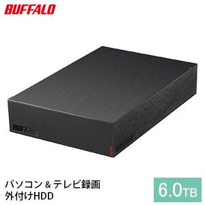 楽天市場】【ふるさと納税】BUFFALO 外付けハードディスク 4TB