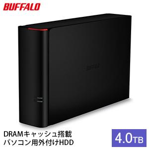 楽天市場】【ふるさと納税】BUFFALO おもいでばこ 4K Wi-Fi6対応 楽天市場】【ふるさと納税】BUFFALO おもいでばこ 4K Wi-Fi6対応