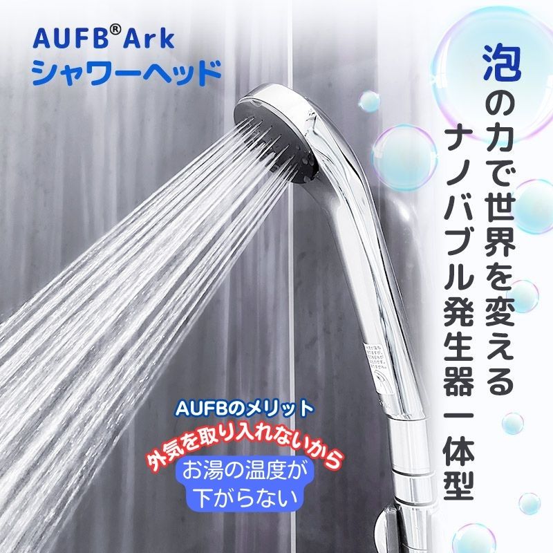 llexam(レクサム) 電解式水素シャワー　水素水、シャワー、充電式 Amazon.co.jp: llexam（レクサム） 電解式水素シャワー MHY-BS01