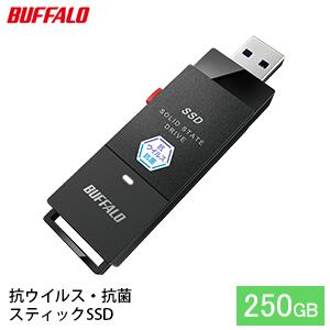 PC周辺機器 BUFFALO HDD 4TB Amazon.com: BUFFALO 4TB MiniStation PGF Portable External