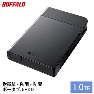 楽天市場】【ふるさと納税】BUFFALO バッファロー 外付け