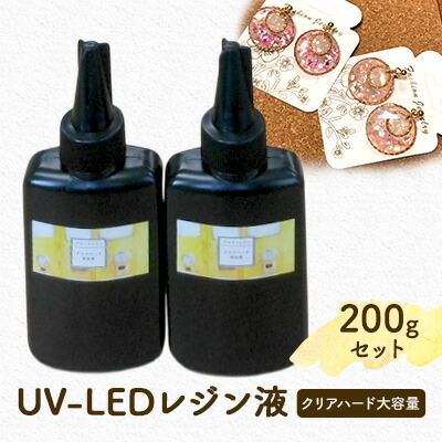 日進市2025年一般受けしっぺい返し品度合い