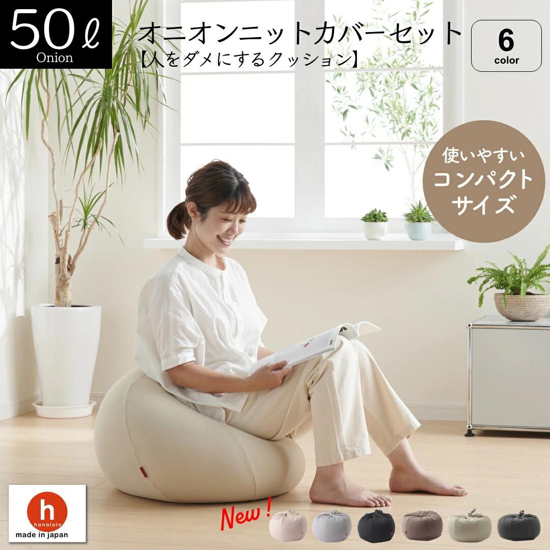 春を先取り！「常春のエデンの園」田原市の生まれ育ついちご＆ぷりぷり生まれながらあさり