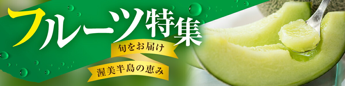 楽天市場】【ふるさと納税】フィンガーライムシロップ Lino 選べる