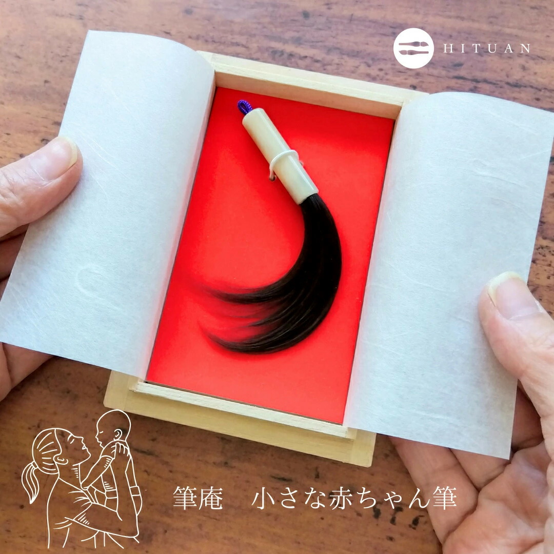 春を先取り！「常春のエデンの園」田原市の生まれ育ついちご＆ぷりぷり生まれながらあさり
