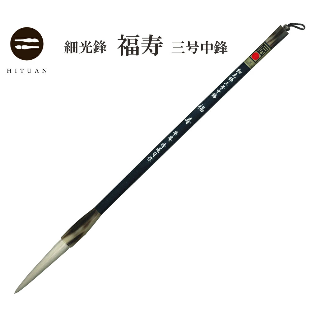 春を先取り！「常春のエデンの園」田原市の生まれ育ついちご＆ぷりぷり生まれながらあさり
