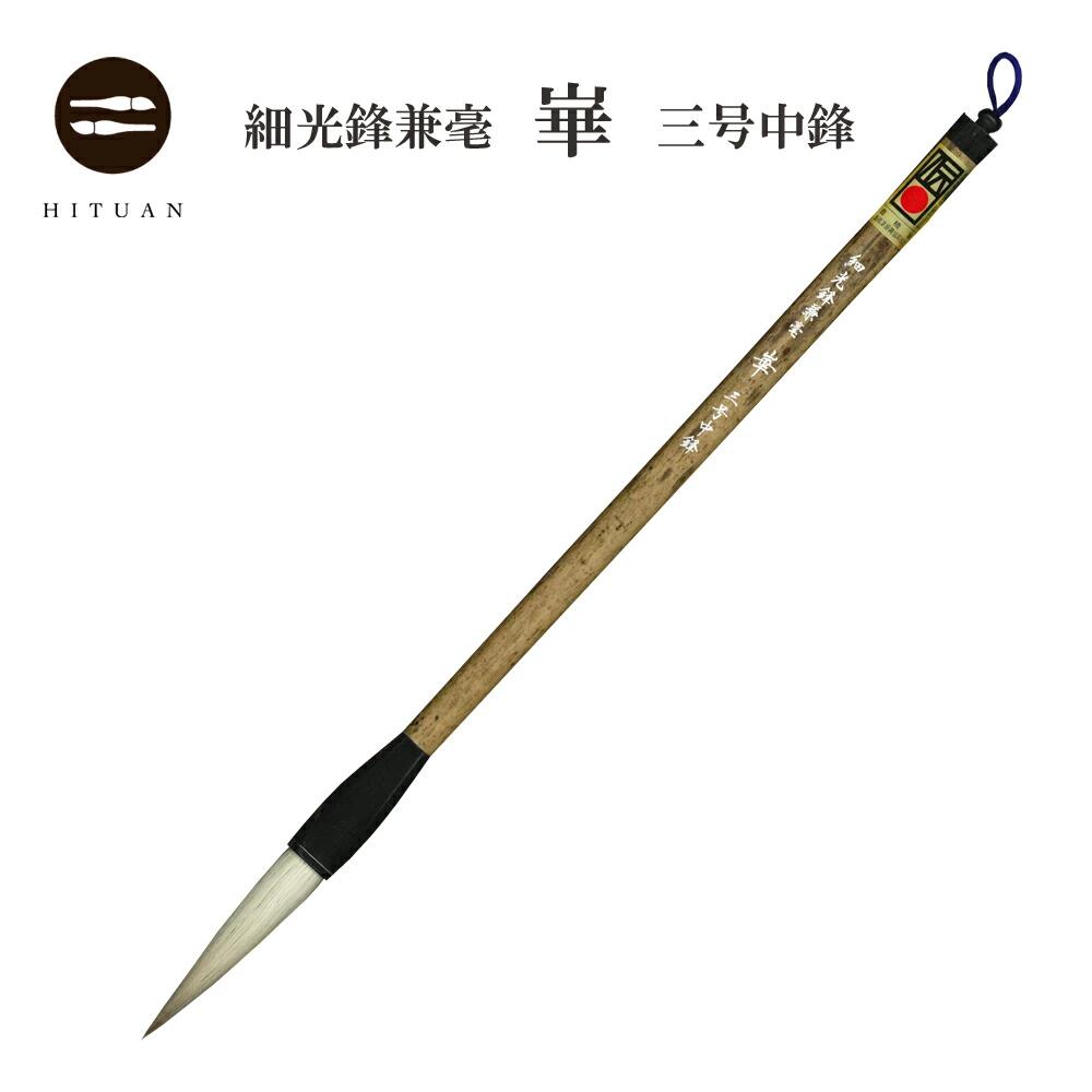 春を先取り！「常春のエデンの園」田原市の生まれ育ついちご＆ぷりぷり生まれながらあさり