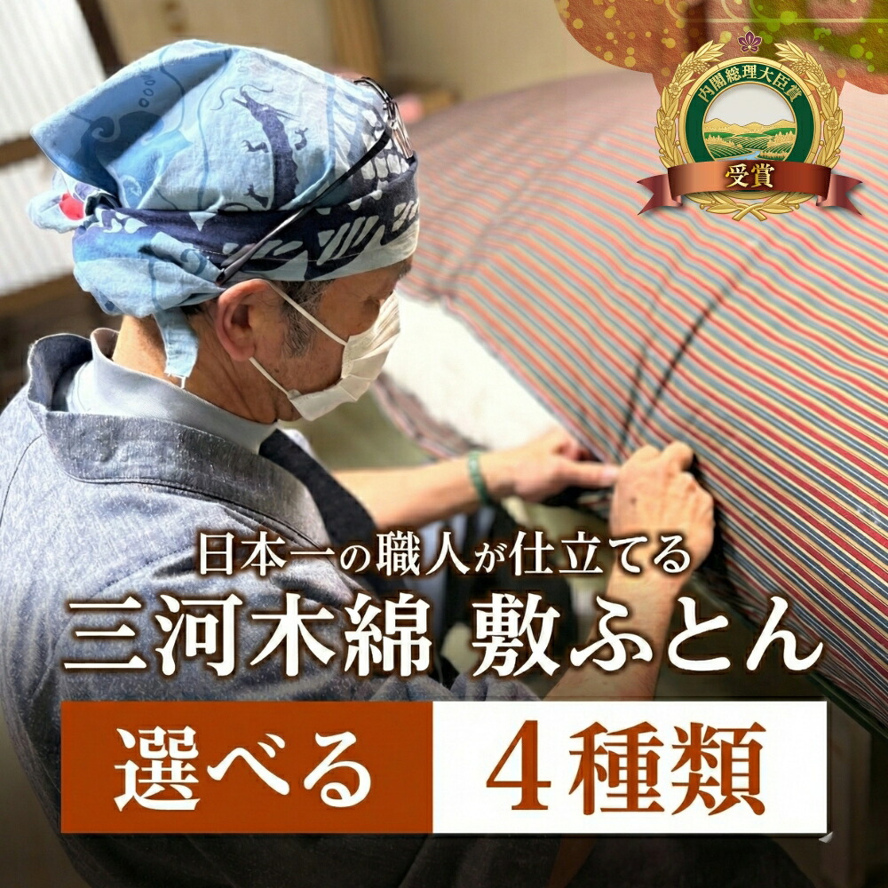 春を先取り！「常春のエデンの園」田原市の生いそだついちご＆ぷりぷり生まれながらあさり