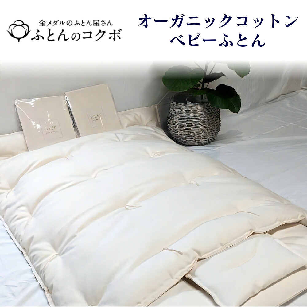 春を先取り！「常春のエデンの園」田原市の生まれ育ついちご＆ぷりぷり生まれながらあさり