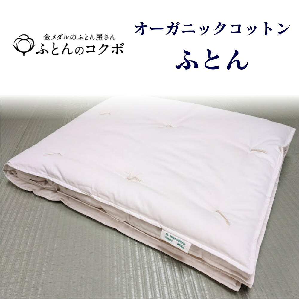 春を先取り！「常春のエデンの園」田原市の生まれ育ついちご＆ぷりぷり生まれながらあさり