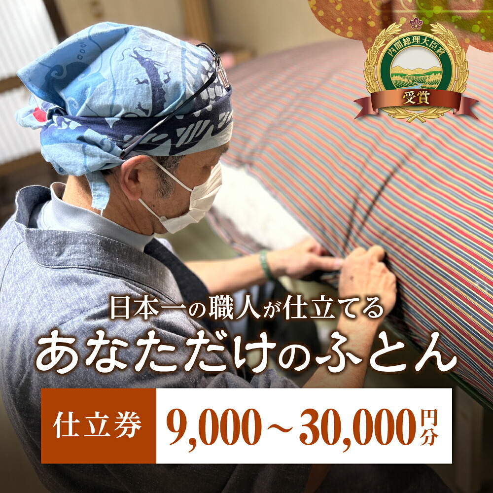春を先取り！「常春のエデンの園」田原市の生まれ育ついちご＆ぷりぷり生まれながらあさり