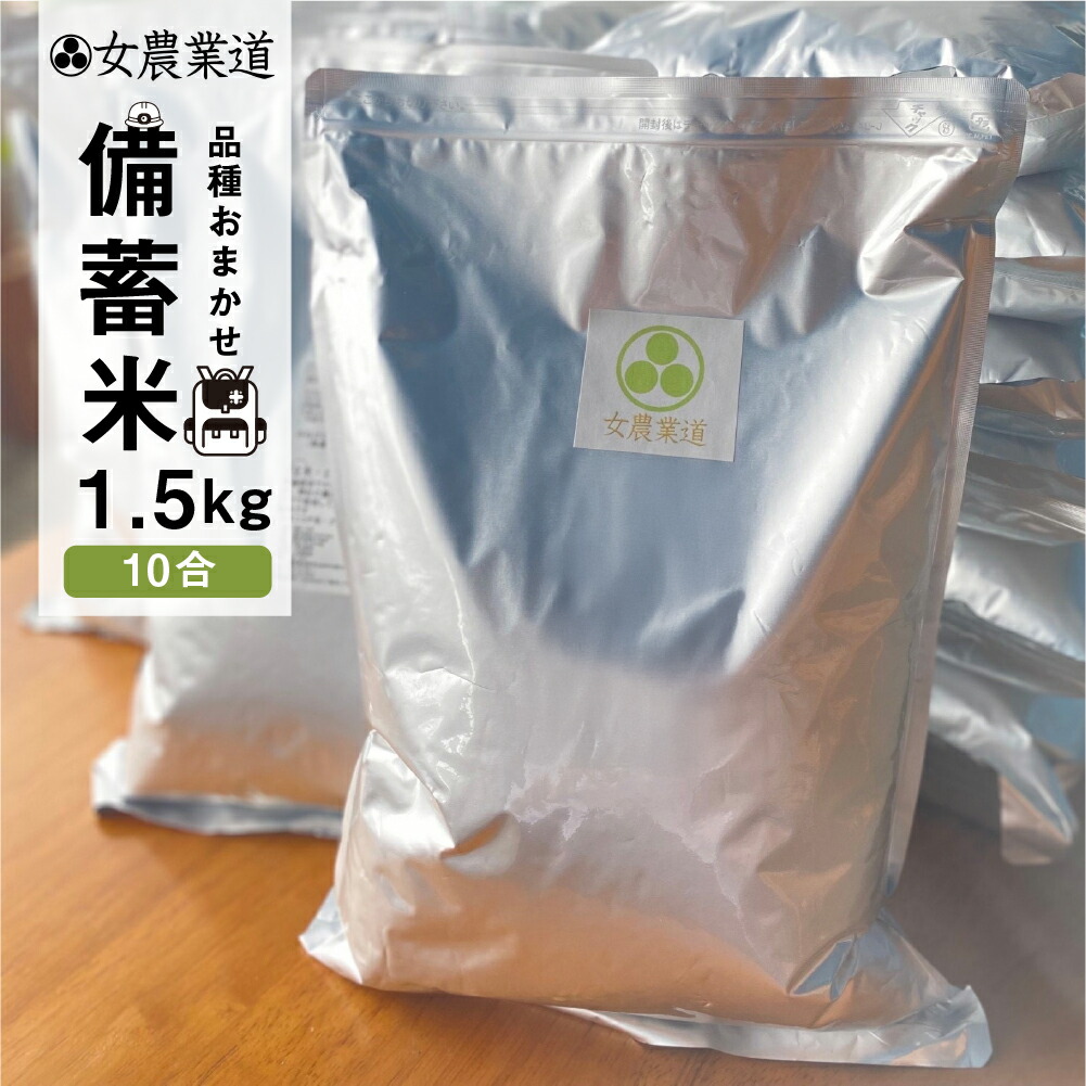 imgrc0096014438.jpg