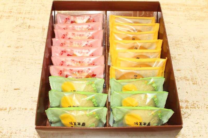 【ふるさと納税】みるくまんじゅう 詰合せ 20個 入り 【ハチミツみるく、いちごみるく、ひだまりメロン】 菓子 銘菓 ハチミツ お取り寄せ お土産 手土産 個包装 ギフト いちご ミルク メロン 産地直送 田原市 送料無料