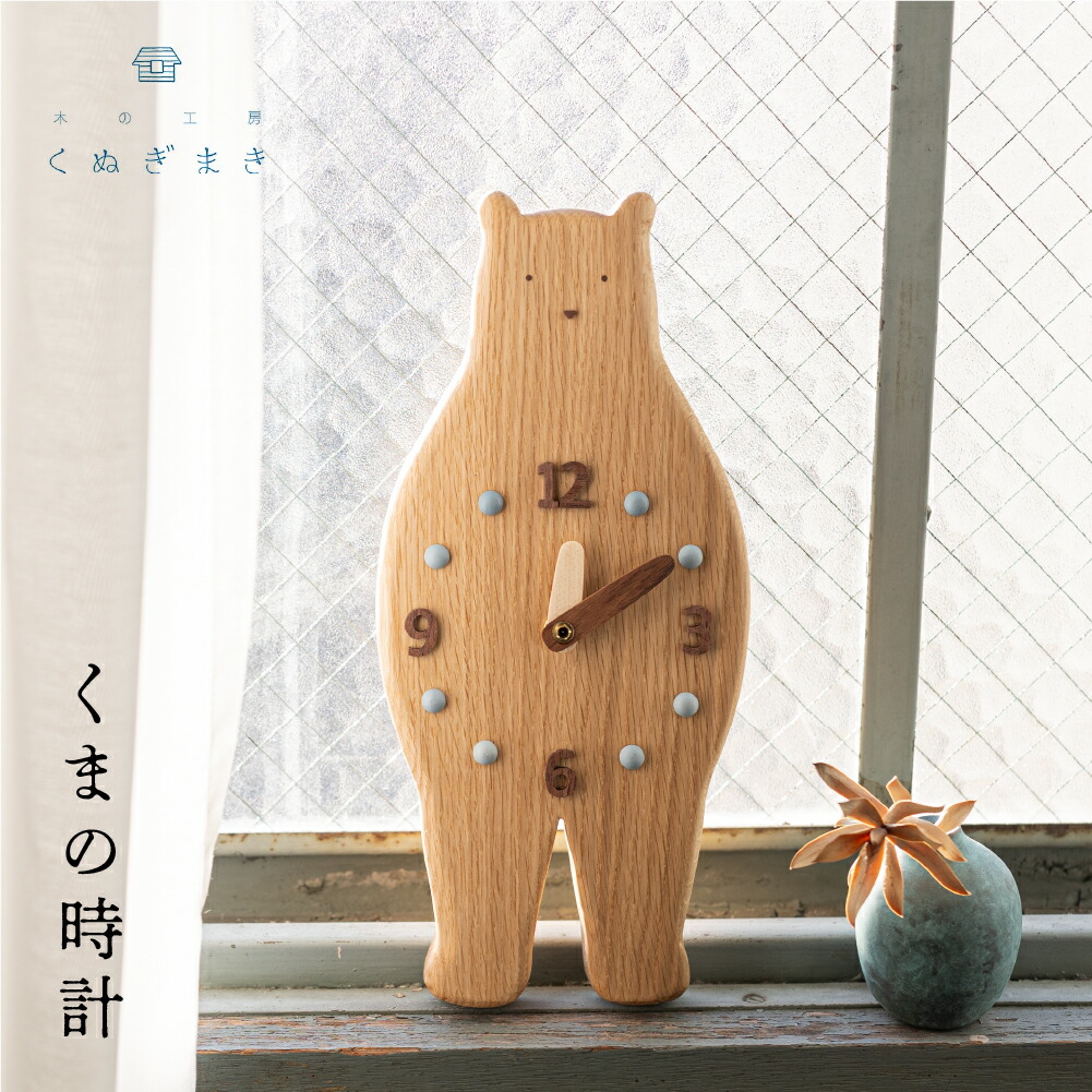 春を先取り！「常春のエデンの園」田原市の生まれ育ついちご＆ぷりぷり生まれながらあさり