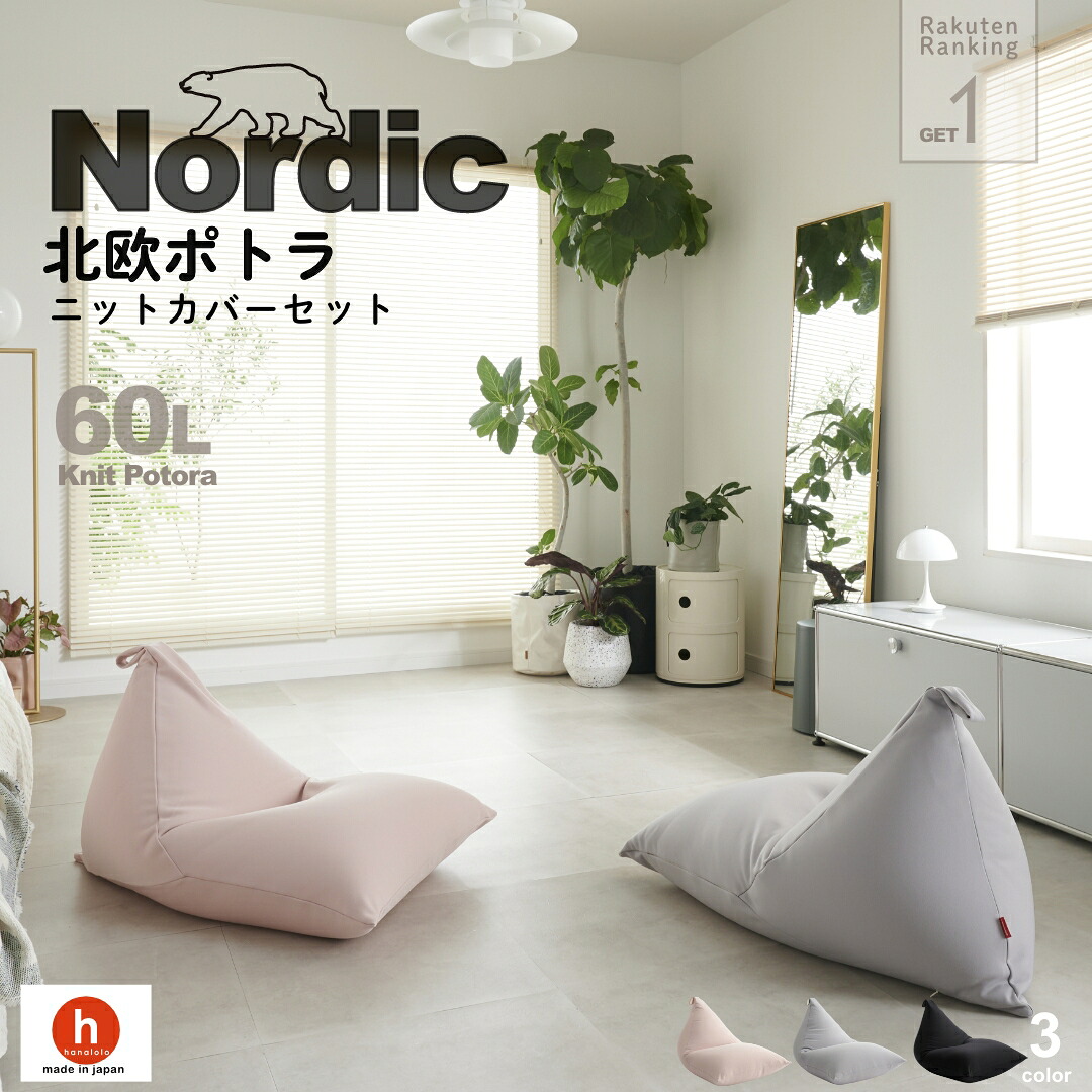 春を先取り！「常春のエデンの園」田原市の生まれ育ついちご＆ぷりぷり生まれながらあさり