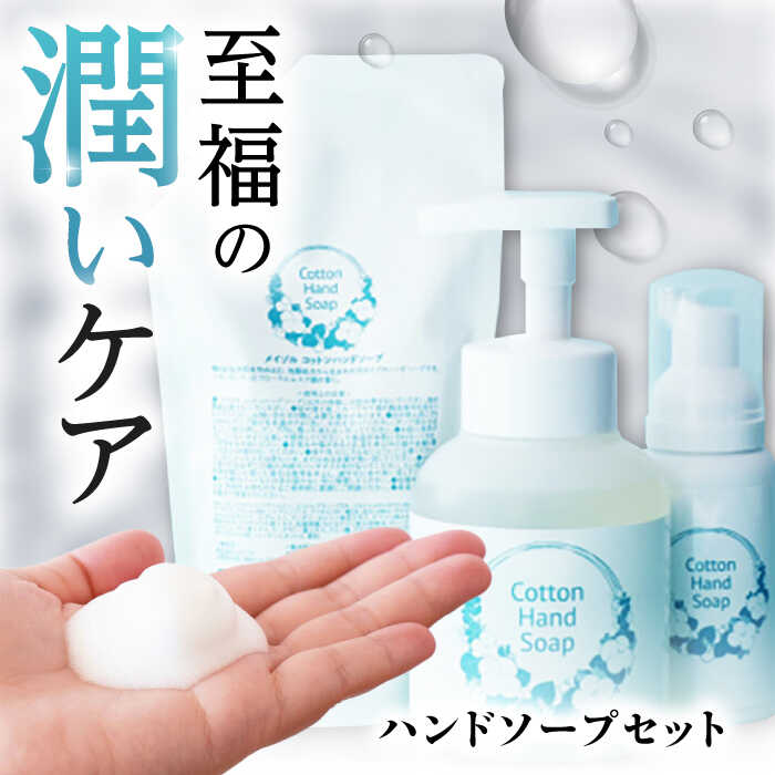 ＼愛西市反っくり返るのいちごをお届けします／