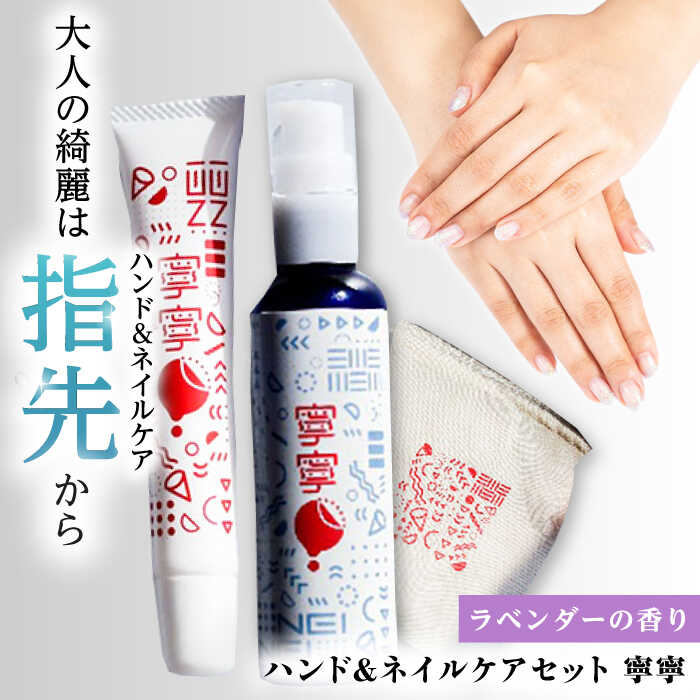 ＼愛西市反っくり返るのいちごをお届けします／
