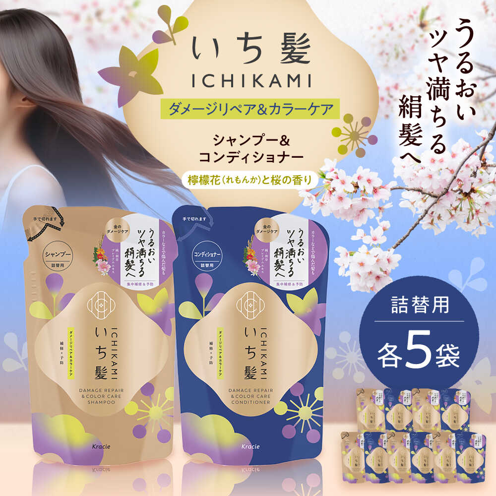 ＼愛西市反っくり返るのいちごをお届けします／
