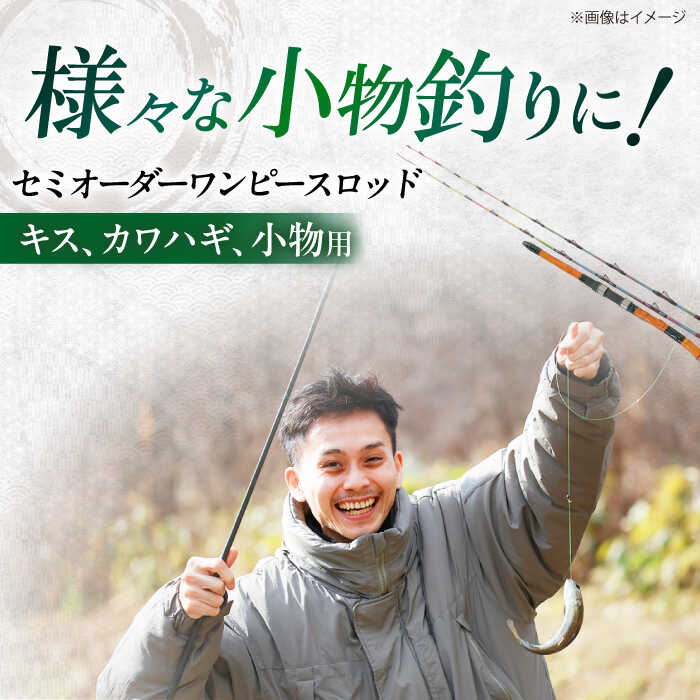 ＼愛西市反っくり返るのいちごをお届けします／