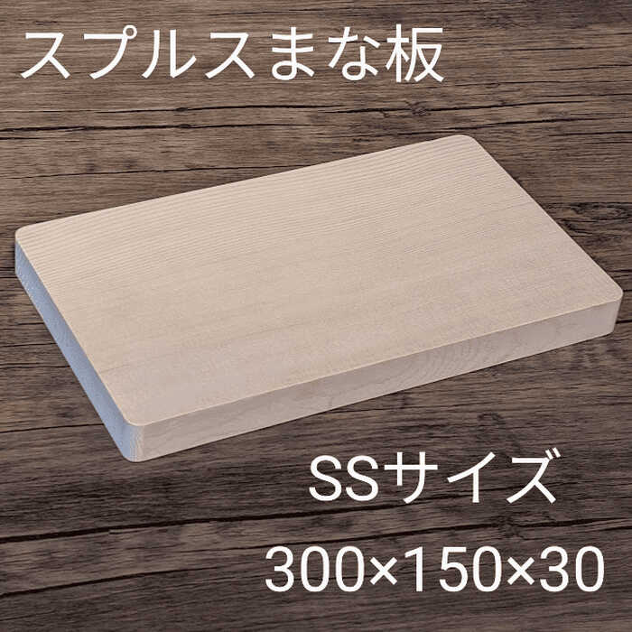 ＼愛西市反っくり返るのいちごをお届けします／