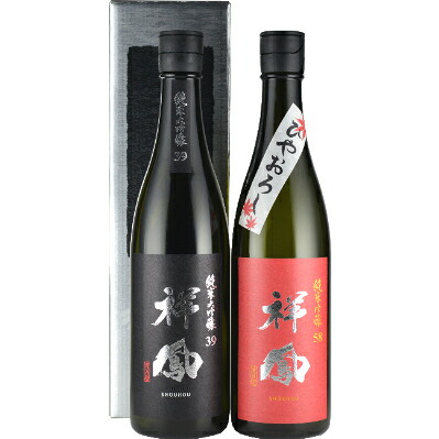 【ふるさと納税】ひやおろし　純米大吟醸39祥鳳　720ml2本セット　【1241421】