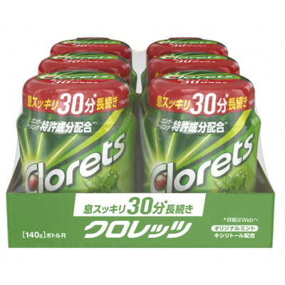【ふるさと納税】モンデリーズ クロレッツ オリジナルミントボトル 140g ×6個【1537805】