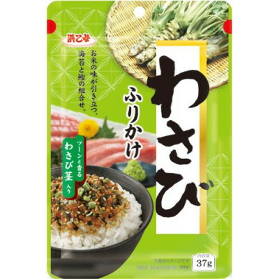 【ふるさと納税】浜乙女 わさびふりかけ 37g (10個セット)【1629567】