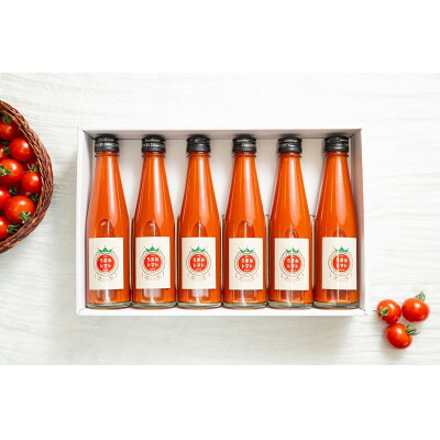 【ふるさと納税】【生産者こだわり】完熟ミニトマトジュース 200ml×6本 濃厚リコピンストレート ギフトセット【1705707】|愛知県弥富市