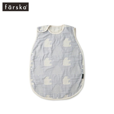 【ふるさと納税】farska ファルスカ 6重ガーゼ スリーパー キッズ モリノクマ-スカイグレー【1742149】｜愛知県みよし市