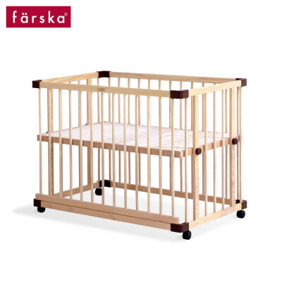【ふるさと納税】farska ファルスカ ベッドサイドベッド 03【1742313】