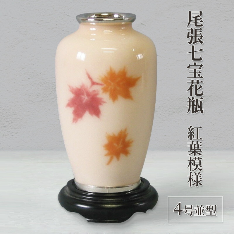 二代 加藤渓山 牙黄磁 香炉 喜寿 共箱 公春銘 菊透銀火屋添 二代 加藤渓山 砧青磁 亥 香合 干支 共箱 香道具 / 亥年 猪 青