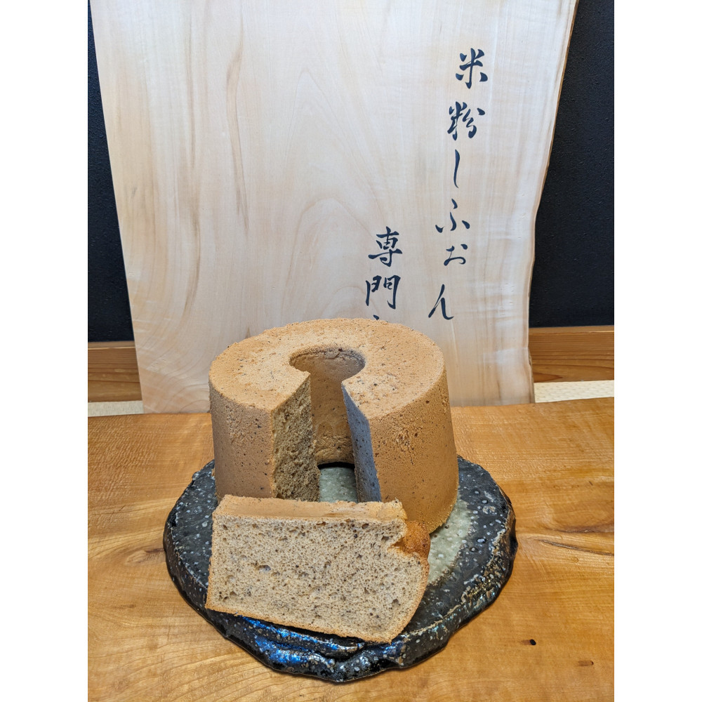 【ふるさと納税】こだわりの卵、国産材料を使用した米粉しふぉんケーキ　こだわりのプレーン 米粉｜愛知県長久手市
