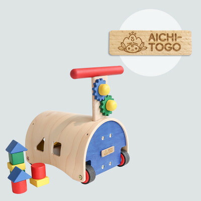 【ふるさと納税】東郷町公式キャラクター【トッピィ】ロゴ入りのっておして!すくすくウォーカー【1605306】｜愛知県東郷町 29,900円
