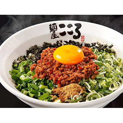 【ふるさと納税】麺屋こころ　台湾まぜそば　10食セット【配送不可地域：離島】【1677327】