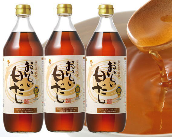 【ふるさと納税】おいしい白だし　3本セット ／ 調味料 白醤油 白しょうゆ 本みりん 鰹だし ダシ 出汁 簡単 手軽 便利 美味しい 旨味 コク 料理 味つけ おでん 煮物 吸い物 汁物 だし巻き卵 唐揚げ 送料無料 愛知県 No.030