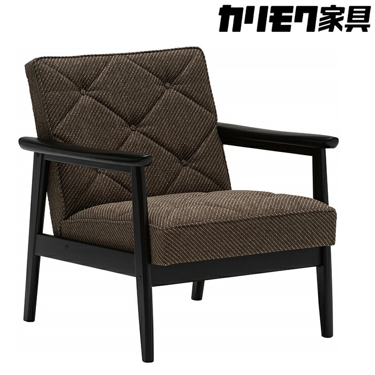 希少♦️カリモク最高級♦️フォルザ ブラック♦️8脚セット 購入時168万♦️送料込 希少☆カリモク最高級☆フォルザ ブラック☆8脚セット 購入時168万☆送料込