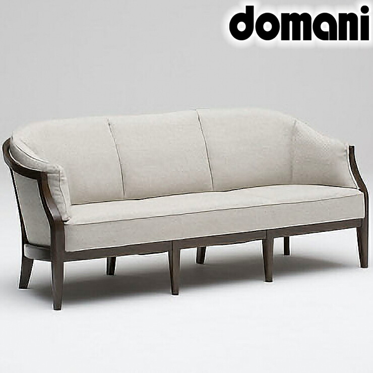 楽天市場】【ふるさと納税】[カリモク家具:domani/ドマーニ 楽天市場】【ふるさと納税】[カリモク家具:domani/ドマーニ
