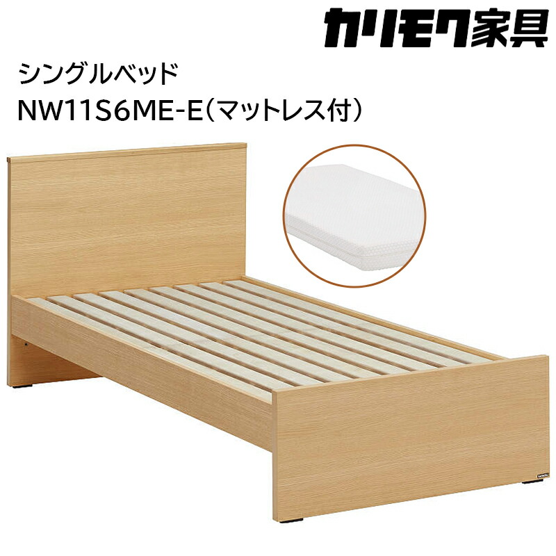 東浦市長・カリモク調度品・ナガオカケンメイ三者お喋り