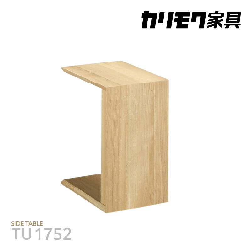 楽天市場】【ふるさと納税】カリモク家具【特別仕様：岐阜県飛騨市産の