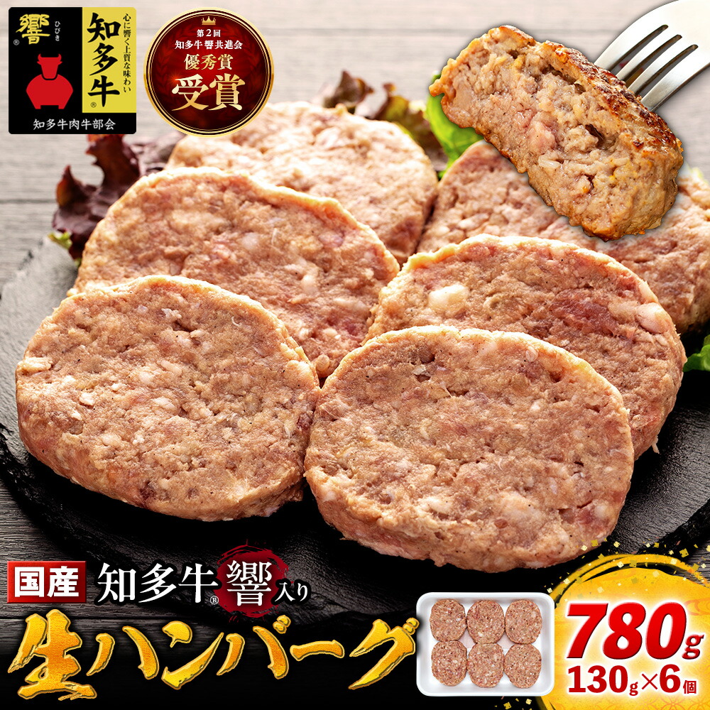 ふるさと納税 南知多町 豚肉 知多フレッシュポーク バラ スライス 厚さ2mm 極厚 しゃぶしゃぶ すきやき用 900g 知多フレッシュポーク ロース テキカツ(計8枚 100g×4枚×2P) 冷凍 豚肉