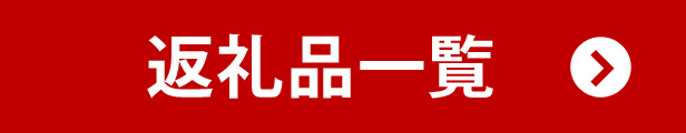 楽天市場】【ふるさと納税】ブランド豚【 3キロ超え!】【小分け】がうれしい【SPF豚】の【恋美豚】セット※北海道・沖縄・離島の方は量が異なりますので、 下記内容量欄で確認してください。 : 愛知県美浜町