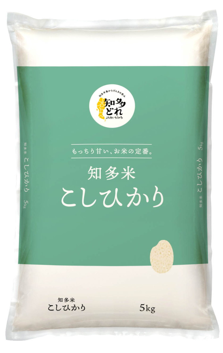 【ふるさと納税】知多米こしひかり5kg■ | こしひかり コシヒカリ 米 お米 こめ 単一原料米 精米 白米 愛知県 美浜町｜愛知県美浜町