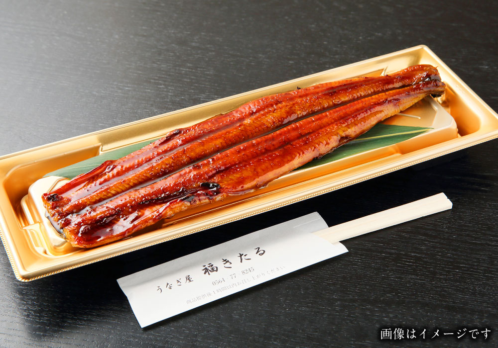 Sale 96 Off 三河一色 うなぎ蒲焼き 150 0g 5尾 三河一色産 うなぎ 鰻 ウナギ 蒲焼 蒲焼き 冷凍 送料無料 Fucoa Cl Sale 96 Off 三河一色 うなぎ蒲焼き 150 0g 5尾 三河一色産 うなぎ 鰻 ウナギ 蒲焼 蒲焼き 冷凍 送料無料 Fucoa Cl